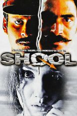 دانلود + تماشای آنلاین فیلم هندی Shool 1999 با زیرنویس فارسی چسبیده