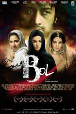 دانلود + تماشای آنلاین فیلم پاکستانی Bol 2011 با زیرنویس فارسی چسبیده