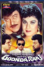 دانلود فیلم هندی Aaj Ka Goonda Raaj 1992