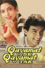 دانلود + تماشای آنلاین فیلم هندی Qayamat Se Qayamat Tak 1988 با زیرنویس فارسی چسبیده