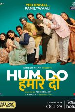 دانلود + تماشای آنلاین فیلم هندی Hum Do Hamare Do 2021 با زیرنویس فارسی چسبیده