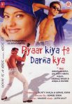 دانلود + تماشای آنلاین فیلم هندی Pyaar Kiya To Darna Kya 1998 با زیرنویس فارسی چسبیده