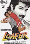 دانلود + تماشای آنلاین فیلم هندی Loafer 1996