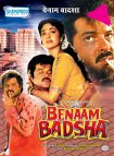 دانلود + تماشای آنلاین فیلم هندی Benaam Badsha 1991 با زیرنویس فارسی چسبیده