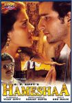 دانلود + تماشای آنلاین فیلم هندی Hameshaa 1997 با زیرنویس فارسی چسبیده