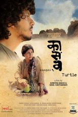دانلود + تماشای آنلاین فیلم هندی Kaasav: Turtle 2017