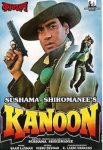 دانلود + تماشای آنلاین فیلم هندی Kanoon 1994