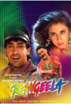 دانلود + تماشای آنلاین فیلم هندی Rangeela 1995 با زیرنویس فارسی چسبیده و دوبله فارسی
