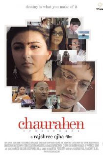 دانلود + تماشای آنلاین فیلم هندی Chaurahen 2007