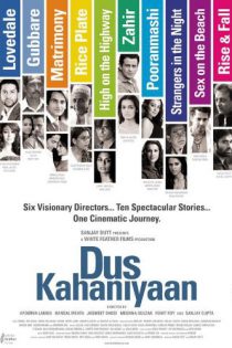 دانلود + تماشای آنلاین فیلم هندی Dus Kahaniyaan 2007