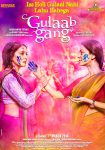 دانلود + تماشای آنلاین فیلم هندی Gulaab Gang 2014 با زیرنویس فارسی چسبیده