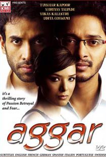 دانلود + تماشای آنلاین فیلم هندی Aggar 2007 با زیرنویس فارسی چسبیده