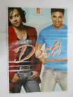 دانلود + تماشای آنلاین فیلم هندی Dosti: Friends Forever 2005 با زیرنویس فارسی چسبیده