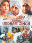 دانلود + تماشای آنلاین فیلم هندی Shaheed Uddham Singh 2000
