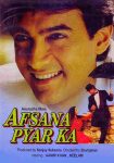 دانلود فیلم هندی داستان عشق Afsana Pyar Ka 1991 با زیرنویس فارسی چسبیده