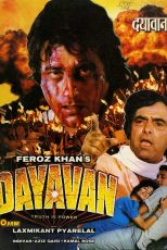 دانلود فیلم هندی Dayavan 1988 با زیرنویس فارسی