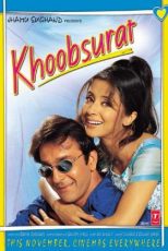 دانلود فیلم هندی Khoobsurat 1999 با زیرنویس فارسی