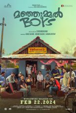 دانلود فیلم هندی Manjummel Boys 2024 با زیرنویس فارسی